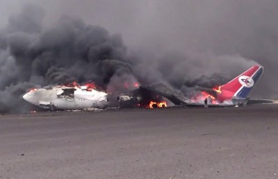 އިޒްރޭލުގެ ހަމަލާތަކުގައި ޔަމަން އެއާޕޯޓަށް 500 މިލިއަން ޑޮލަރުގެ ގެއްލުން