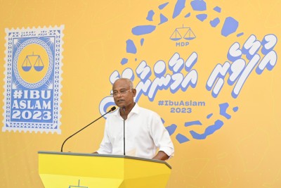 އަޅުގަނޑަށް އިތުބާރުކުރައްވާ، ވާ ވައުދުތައް ފުއްދާނަން: ރައީސް