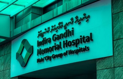 އައިޖީއެމްއެޗްގެ އެންއައިސީޔޫއިން ނުރައްކާތެރި ބެކްޓީރިއާއެއް ފެނިއްޖެ، ފެތުރުން ކޮންޓްރޯލްކޮށްފި