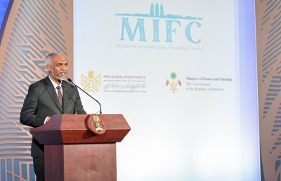 އެމްއައިއެފްސީއަކީ ދުނިޔޭގެ މާލީ މުސްތަގުބަލު ބައްޓަންކުރަން ރާއްޖޭން އިސް ނެގިކަމުގެ ރަމްޒެއް: ރައީސް