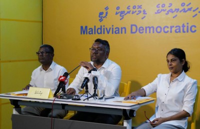 ޒުވާނުންގެ މުޒާހަރާތަކުގައި އެމްޑީޕީން ބައިވެރިވާން ނިންމައިފި