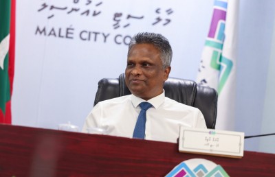 މާލެ ސިޓީ ކައުންސިލުން ކުއްޔަށް ދިން ތަންތަނުން ކަރަންޓާއި ފެން ބިލްތަކަށް 2.5 މިލިއަން ނުދައްކާ އެބަހުރި