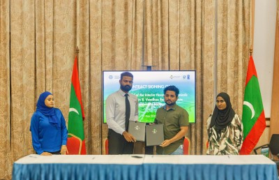 ވަންދޫގައި ނުރައްކާތެރި ކުންޏާއި ކެމިކަލް ރައްކާކުރާނެ ސެންޓަރެއް ހަދަނީ