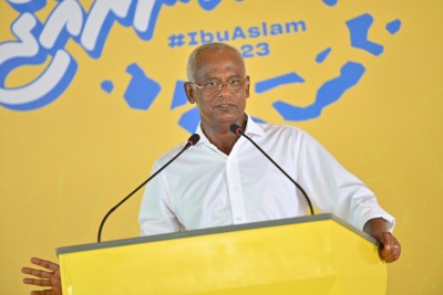 ލ. އަތޮޅަށް އިތުރު އެއާޕޯޓަކާއެކު ރިސޯޓުތައް ތަރައްގީކުރުމަށް ރައީސް ވައުދުވެވަޑައިގެންފި