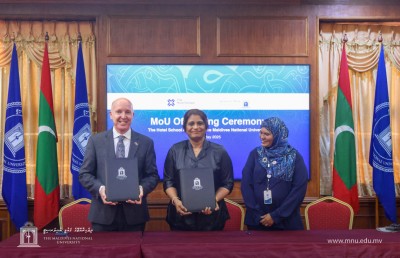 އެމްއެންޔޫ އާއި ބޭރުގެ ދެ ޔުނިވަސިޓީއަކާ އެކު އެއްބަސްވުމެއް