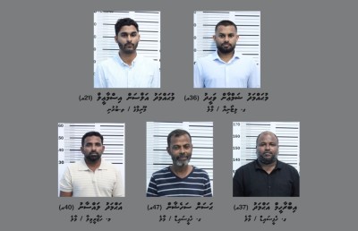 ދިވެހިން ބައިވެރިވެގެން ގަވާއިދާ ހިލާފަށް ބިދޭސީން ގެންނަ ފުޅާ ނެޓްވޯކެއް، އިސްކޮށް އުޅުނު މީހާގެ އެކައުންޓްގައި 8 މިލިއަން