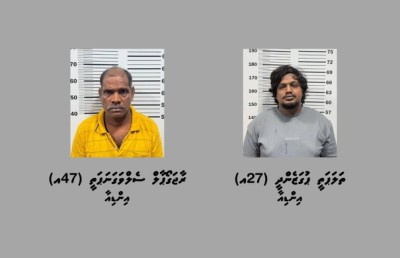 ބޯފެން ހުސްކުރި 40 ފުޅީގައި ބަނގުރާ ހިފައިގެން ދިޔަ ދެ ބިދޭސީއަކު ހައްޔަރުކޮށްފި