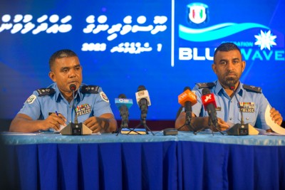 ރިޔާސީ އިންތިޚާބަށް ފުލުހުން ތައްޔާރު، މާދަމާ އެކްސަސައިޒެއް ހިންގަނީ