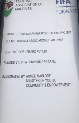ރާއްޖޭގެ އެރީނާ ޕްރޮޖެކްޓުން މިލިއަނެއްހާ ޑޮލަރު ވަނީ ގެއްލިފައި: ފީފާ