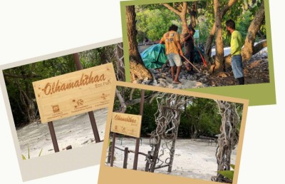 އެލައިޑް ކޮމިއުނިޓީ ފަންޑާއި އެޑިއުކޭޝަން ފަންޑަށް ކުރިމަތިލާން ހުޅުވާލައިފި