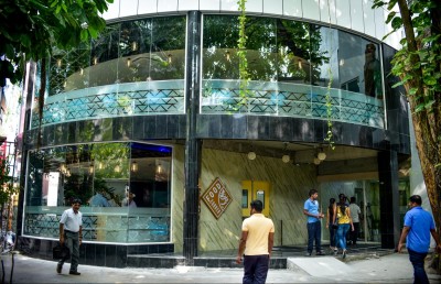 އޭޑީކޭ ބޮންޑުގެ ފުރަތަމަ ޓްރާންޗް ވިއްކައި 50 މިލިއަން ހޯދައިފި