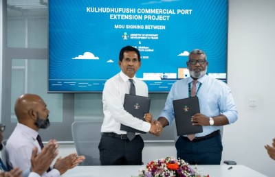 ކުޅުދުއްފުށި ޕޯޓު ބޮޑުކުރަން އެމްޕީއެލްއާ ހަވާލުކޮށްފި