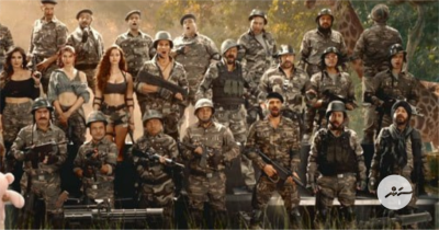 އަކްޝޭގެ އުފަންދުވަހުގެ ހަދިޔާއަކަށް 'ވެލްކަމް ޓު ދަ ޖަންގަލް'ގެ ޕްރޮމޯ