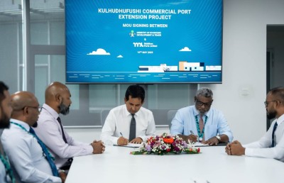 ކުޅުދުއްފުށި ޕޯޓު ބޮޑުކުރަން އެމްޕީއެލްއާ ހަވާލުކޮށްފި