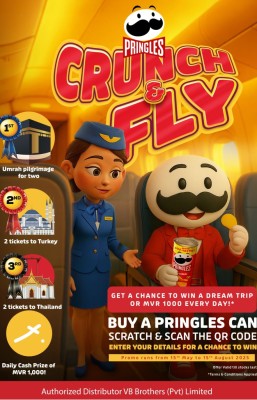 "ކްރަންޗް އެންޑް ފްލައި" ގެ ނަމުގައި ޕްރިންގަލްސްގެ ޕްރޮމޯޝަނެއް