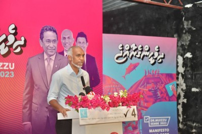 ހުރިހާ ދާއިރާއެއްގެ މުސާރަ ވެސް ބޮޑުކޮށްދޭނަން: މުއިއްޒު