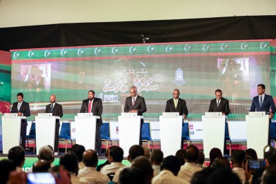 މިއީ އެންމެ މަދުން ވޯޓުލި ރިޔާސީ އިންތިޚާބު