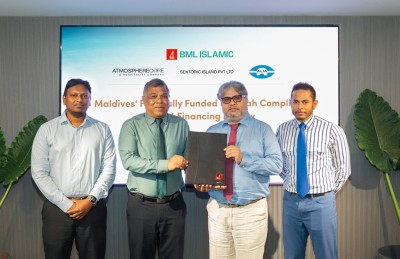 ބީއެމްއެލް އިސްލާމިކްއިން ފުރަތަމަ ފަހަރަށް ރިސޯޓެއް އެއްކޮށް ތަރައްގީކުރަން އިސްލާމިކް ފައިނޭންސިން ހަމަޖައްސައިދީފި