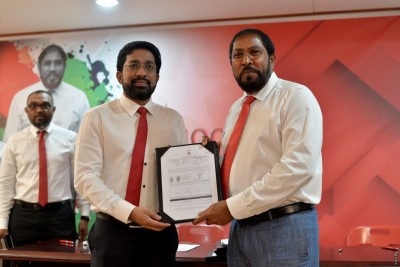 ޖޭޕީގެ އެސްޖީއަކަށް އަޒްލީން