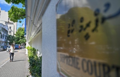 ފަނޑިޔާރުން ވަކިކުރުމުން ޖުޑީޝަރީގެ މިނިވަންކަމާ މެދު އދ. ގެ ކަންބޮޑުވުން