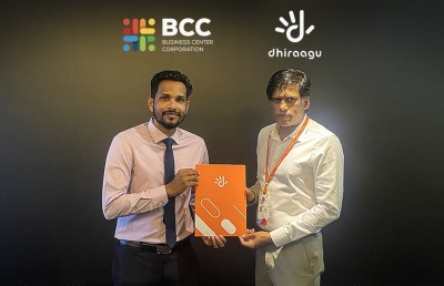 މޯލްޑިވްސް އެކްސްޕޯގެ ގޯލްޑް ޕާޓްނަރަކީ ދިރާގު