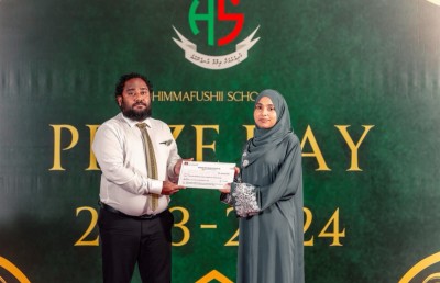 ހިންމަފުށީ ކައުންސިލްގެ ހަރަދުގައި ޕީއެޗްޑީއާ ހަމައަށް ކިޔެވޭ ސްކޮލާޝިޕްތަކެއް