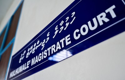 މި ޒައިދާންގެ މައްސަލައިން އެނގެނީ ވާނުވާ އޮތީ ޖަލުގައި ނޫންކަން