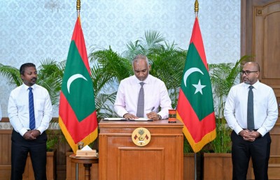 ގޭންގް ކުށްތައް ހަރުކަށިކުރުމުގެ ބިލް ތަސްދީގުކޮށްފި