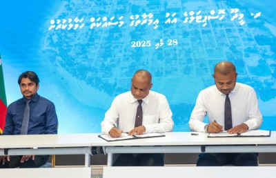 އިތުރު 18 ރަށެއްގައި ހޮސްޕިޓަލާއި ސިއްހީ މަރުކަޒުގެ އާ އިމާރާތް އަޅަން ހަވާލުކޮށްފި