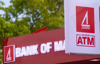 ށ. އަތޮޅުގެ ހުރިހާ ރަށަކަށް ބީއެމްއެލް އޭޓީއެމްގެ ހިދުމަތް