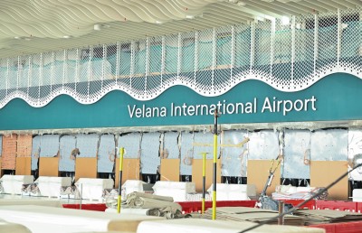 ވީއައިއޭގެ އާ ޓާމިނަލް ޖުލައި 26 ގައި ހުޅުވަނީ