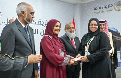 މައްކާ ރޫޓަކީ ދެ ގައުމުގެ ގުޅުން ދައްކުވައިދޭ ކަމެއް: ރައީސް