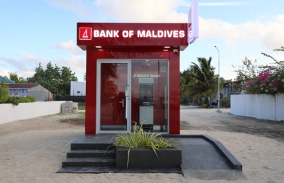 ބީއެމްއެލްއިން ހުރާގައި އޭޓީއެމްގެ ހިދުމަތް ފަށައި ކ. އަތޮޅުގެ ހުރިހާ ރަށަކަށް އޭޓީއެމްގެ ހިދުމަތް ފުޅާކޮށްފި