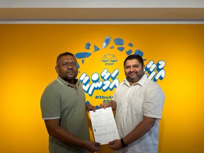 ކުރީގެ މެންބަރު ސިނާން އެމްޑީޕީއަށް