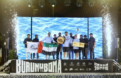 "ބުރުނުބޮމަ"ގެ ކާމިޔާބީއާ އެކު އެމްއެމްޕީއާރުސީގެ އަމާޒަކީ ސްޕޯޓްސްފިޝިން މަންޒިލެއްގެ ގޮތުގައި ރާއްޖެ އިޝްތިހާރުކުރުން