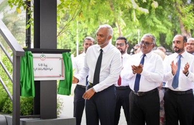 ރައީސް އޮފީސް ކައިރީގައި ހެދި "މީޑިއާ ފެންޑާ" ރަސްމީކޮށް ހުޅުވައިފި