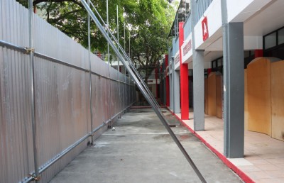 އިސްކަންދަރު ސްކޫލްގެ ބާވެ، ވެއްޓެން ކައިރި ވެފައިވާ އިމާރާތް 9 އަހަރު ފަހުން ތަޅާލަން ފަށައިފި