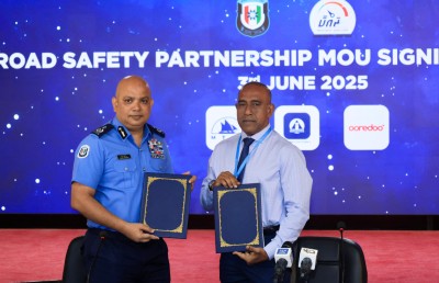 މަގުމަތީގެ ރައްކާތެރިކަމުގެ ކެމްޕޭންގައި 3 ކުންފުންޏަކާ އެކު ސޮއިކޮށްފި