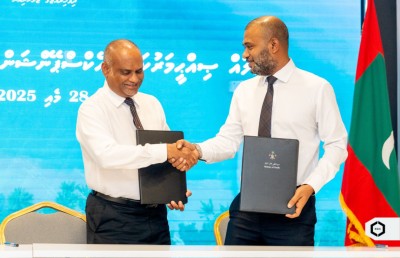 އިތުރު 18 ރަށެއްގައި ހޮސްޕިޓަލާއި ސިއްހީ މަރުކަޒުގެ އާ އިމާރާތް އަޅަން ހަވާލުކޮށްފި