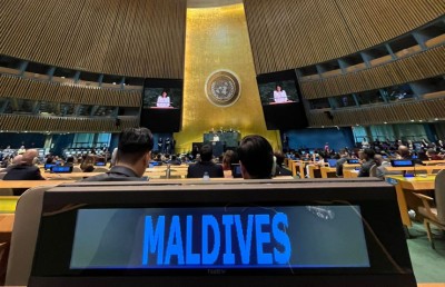 އދ.ގެ އާންމު މަޖިލީހުގެ ނައިބު ރައީސްކަމަށް ރާއްޖެ އިންތިހާބުވެއްޖެ