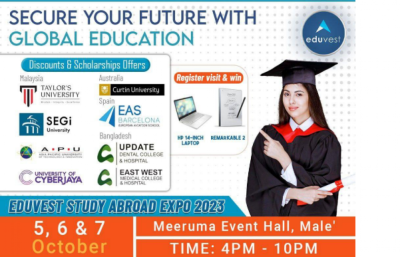 ބޭރުގެ ގިނަ ޔުނިވާސިޓީތަކަކާއެކު އެޑިއުވެސްޓުގެ އެކްސްޕޯއެއް ބާއްވަނީ