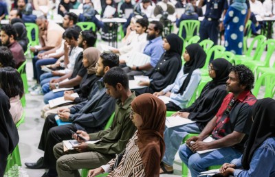 ދިގު ކިއުއިން މި ސާފުވީ ކޮން މަންޒަރެއް؟