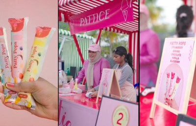 ޖޫސްޕެޓީއަކުން އުފަންވި "ޕެޓީސް" ފެކްޓްރީއަކަށް