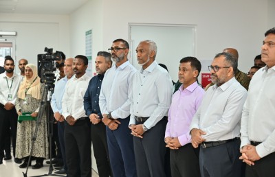 ނާޖާއިޒު ފައިދާ ހުއްޓުވުމަށްޓަކައި އައިޖީއެމްއެޗުގައި ނަމްބަރު އައިނުގެ ވިޔަފާރި ފަށަނީ