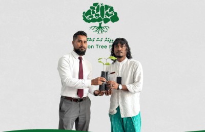 ހައިވަކަރު ގަސްތައް ފަސް މިލިއަން ގަސް ޕްރޮގްރާމްގެ ލޭންޑްމާކަކަށް ހަދަނީ