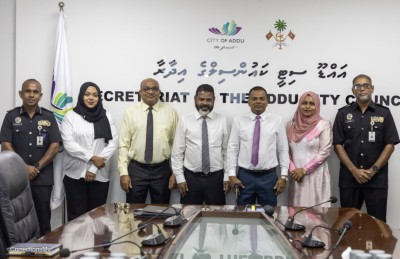 ޖަލު ނޫން އަދަބުތައް ތަންފީޒުކުރަން އައްޑޫ ސިޓީ ކައުންސިލާ އެކު އެއްބަސްވުމެއް