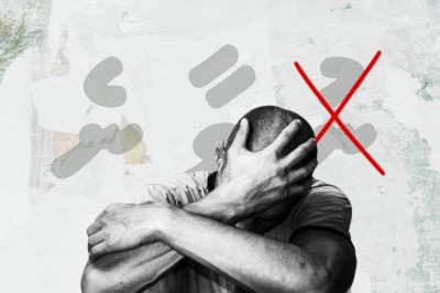 ވަރަށް ދެރަވެއެވެ.