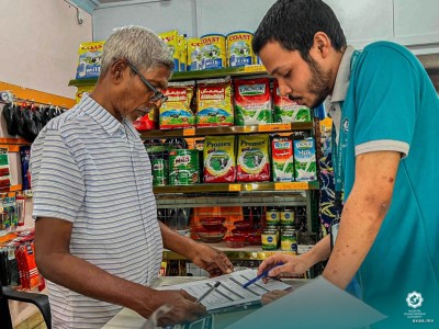 މީރާއިން މިއަދު ވިޔަފާރިތަކަށް ޒިޔާރަތްކުރަނީ