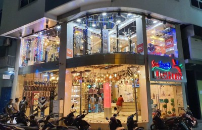 ސަންފްރޮންޓަށް 20 މިލިއަން ރުފިޔާ ބަދަލުގެ ގޮތުގައި ދޭން ދައުލަތުގެ މައްޗަށް ހުކުމެއް