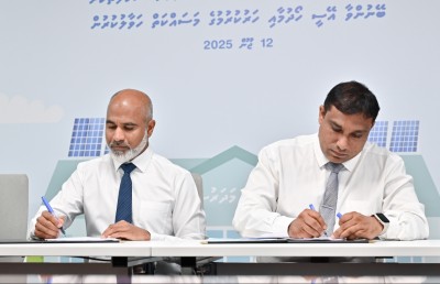 ޖެނުއަރީގެ ކުރިން ހުރިހާ ސްކޫލެއް އޭސީކޮށް ނިންމަން ފެނަކައާ ހަވާލުކޮށްފި